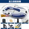 Bote inflable tipo kayak para varias personas, bote de asalto doble para tres personas, bote de pesca de fondo grueso, bote a la deriva portátil, venta directa del fabricante