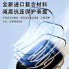 Sangjieshi Adecuado para iWatch Película Protectora Apple S12 Película para Reloj Applewatch Película Cerámica S11 Película Suave Templada