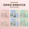 Set de manicura portátil, 14 piezas, con esquinas redondeadas y una caja cuadrada, incluyendo cortaúñas, tijeras para uñas y limas de uñas, un set elegante y práctico para uso doméstico