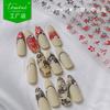 Tomoni Calcomanía Fina Resistente para Arte de Uñas Doodle Cooperativo Japonés Calcomanía Impresa para Uñas Arte de Uñas Joyería Mixto Venta al por Mayor