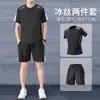 Conjunto esportivo masculino para corrida e fitness, roupa de manga curta de secagem rápida para treino de badminton e basquete, roupa leve e elástica para corrida matinal