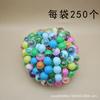 Pelota Gashapon de 32 mm Juguete para Niños Regalo Pequeño de Un Yuan Venta al por Mayor Mixta Máquina Gashapon Mini Bola de Regalo Colorida Especial