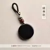 Colgante de Obsidiana Negra Natural Colgante de Cristal Negro Colgante Amuleto de Paz Collar para Mujer Regalo para Pareja Hombres