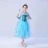 Vestido de Actuación Festiva para Niñas de Halloween 2024 Vestido de Princesa Elsa de Frozen Vestido de Malla con Lentejuelas