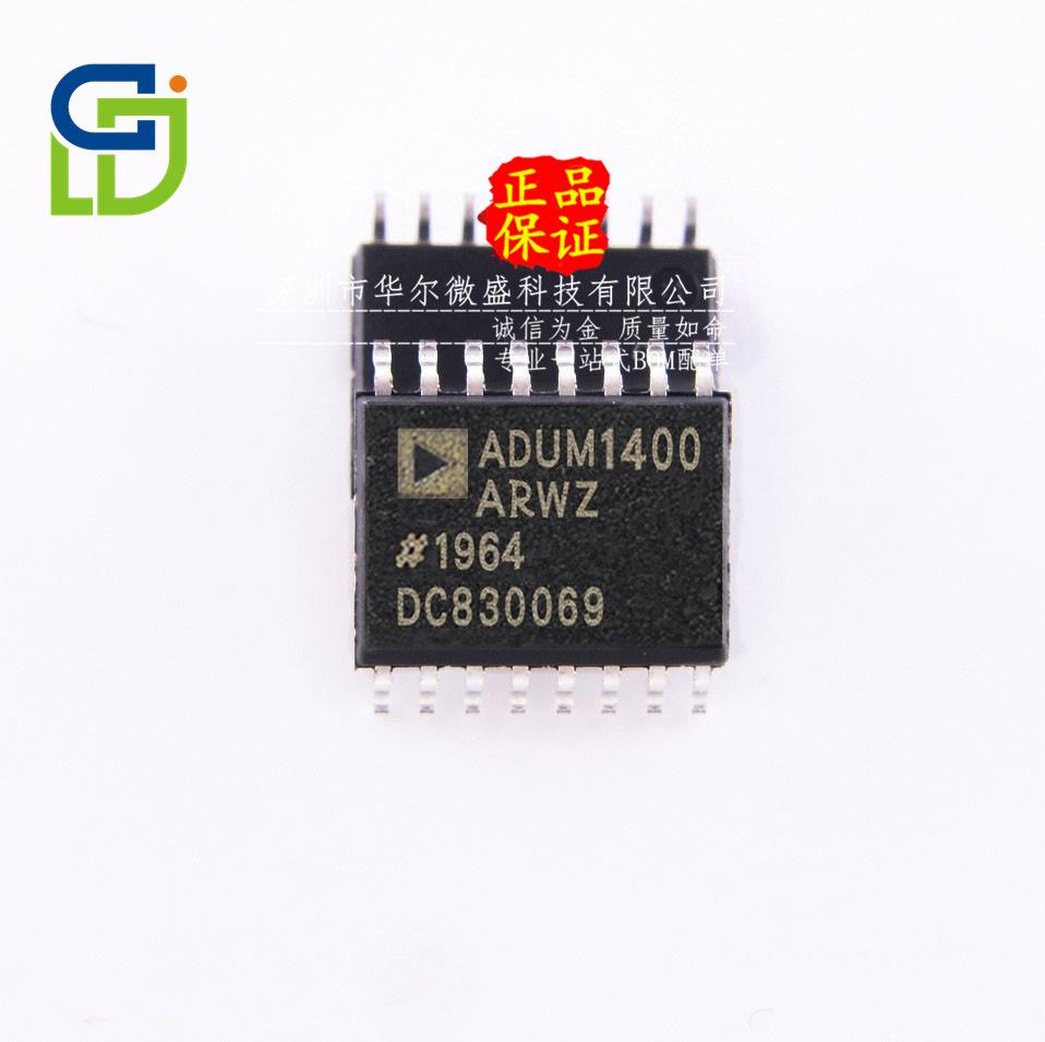 ADUM1400ARWZ