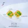 Precio original 3.8 yuan, venta de liquidación a pérdida, sin devoluciones ni cambios, inventario en tiempo real, dorado brillante, solo este, verde azulado, cuentas espaciadoras planas