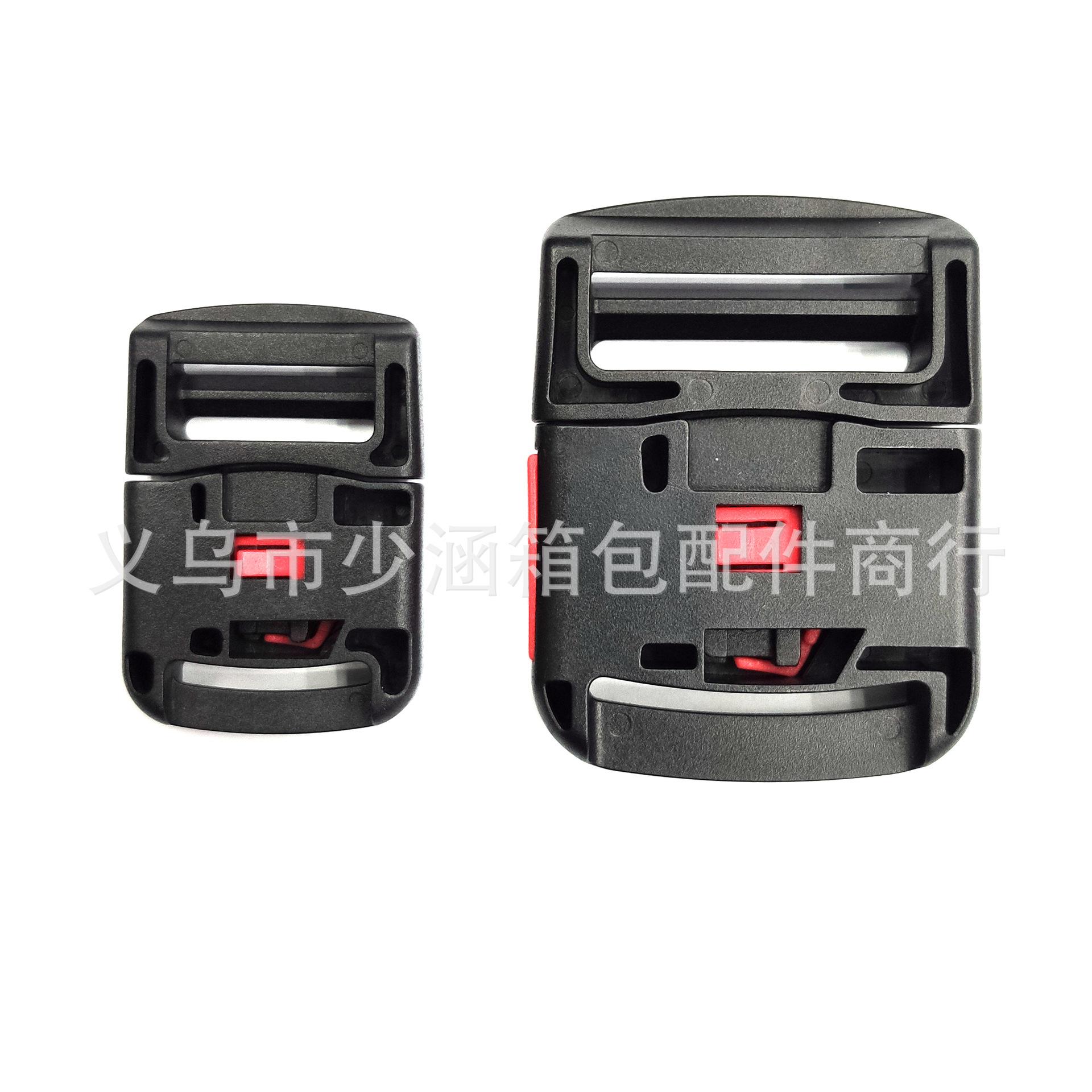 塑料救生衣插扣