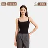 Camisola cálida de algodón puro con copas en el pecho, tirantes finos, versátil, adelgazante, cuello cuadrado, entallada a la cintura, capa interior, top bonito para la espalda