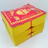 Papel Amarelo para Ingotos, Papel para Queimar, Papel de Fogo, Papel de Mesa Amarelo, Adoração a Buda, Festival Qingming, Visita a Túmulos e Limpeza de Túmulos, Atacado de Suprimentos