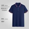 Camisa polo de equipe manga curta logo estampado camisa publicitária roupa de trabalho transfronteiriça masculina e feminina camisa cultural camiseta logo personalizado