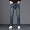 Nueva colección otoño/invierno 2026: pantalones vaqueros gruesos casuales de pierna recta ajustados de corte slim retro para hombre, adecuados para primavera y otoño
