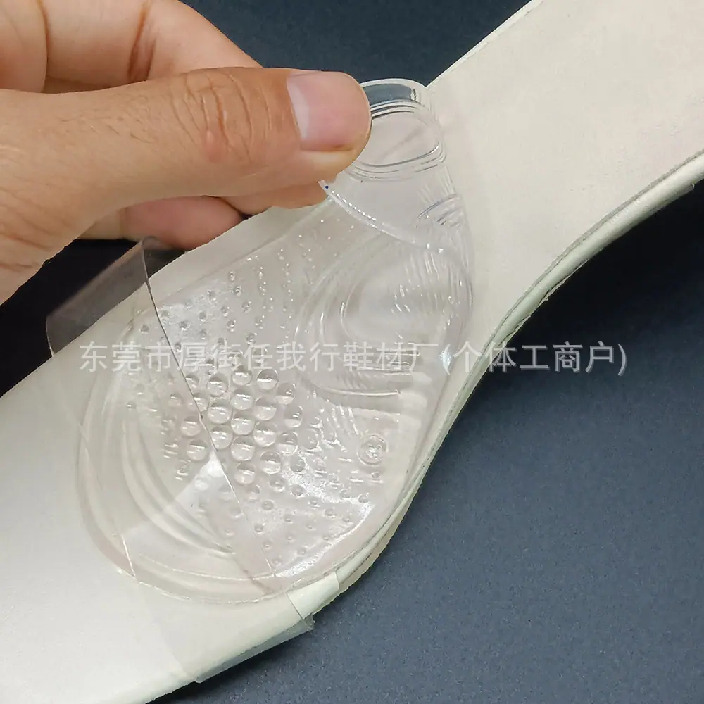 大小颗粒足弓垫 (14).jpg