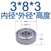 Acero inoxidable resistente a la corrosión mini bola impermeable óxido pequeño rodamiento diámetro interior 1.5 2 3 4 5 6 7 8 9 10mm