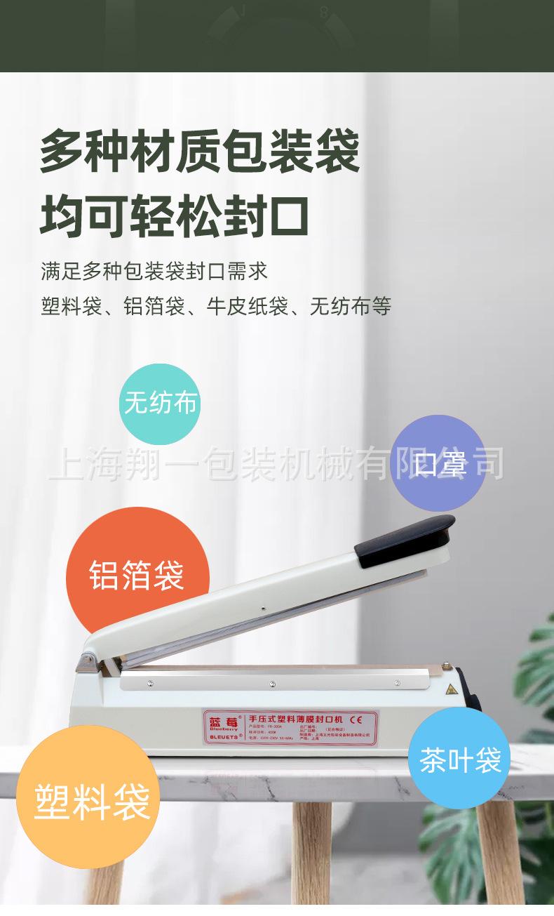 详情_08.jpg
