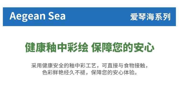 详情页_04.jpg