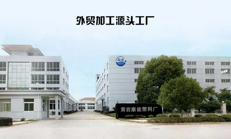 12详情页_11