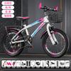 Bicicletas 8-16 Anos, Meninos de Meia-Idade, Meninas, Adolescentes, Alunos do Ensino Fundamental, Ciclismo, Amortecedoras, Mountain Bikes com Marcha Variável, Off-Road