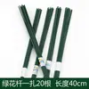 Papel crepom de cor degradê papel amassado papel flor dobrada espessado rosa cravo papel colorido material de papel DIY feito à mão jardim de infância