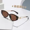 Gafas de Sol Estilo Nuevo, Versátiles para Parejas, Estilo Retro de Alta Gama, Gafas Anti-UV, Gafas de Sol Estilo Ojo de Gato