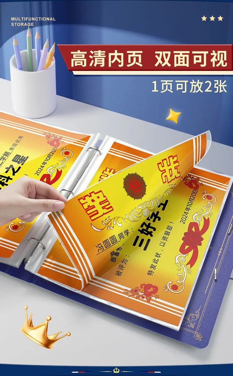 O1CN01qV9HMj20hYLj2i7kB_!!2217507846881-