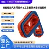 Processamento de Peças de Reposição Automotivas de Silicone de Precisão Peças de Silicone de Vedação Impermeáveis Personalizadas Eletrônicos de Consumo Peças Diversas de Silicone Fabricante