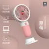 Mini ventilador de mano más vendido transfronterizo, con un lindo diseño floral, alimentado por USB, para escritorio, portátil e ideal como regalo para estudiantes; disponible al por mayor