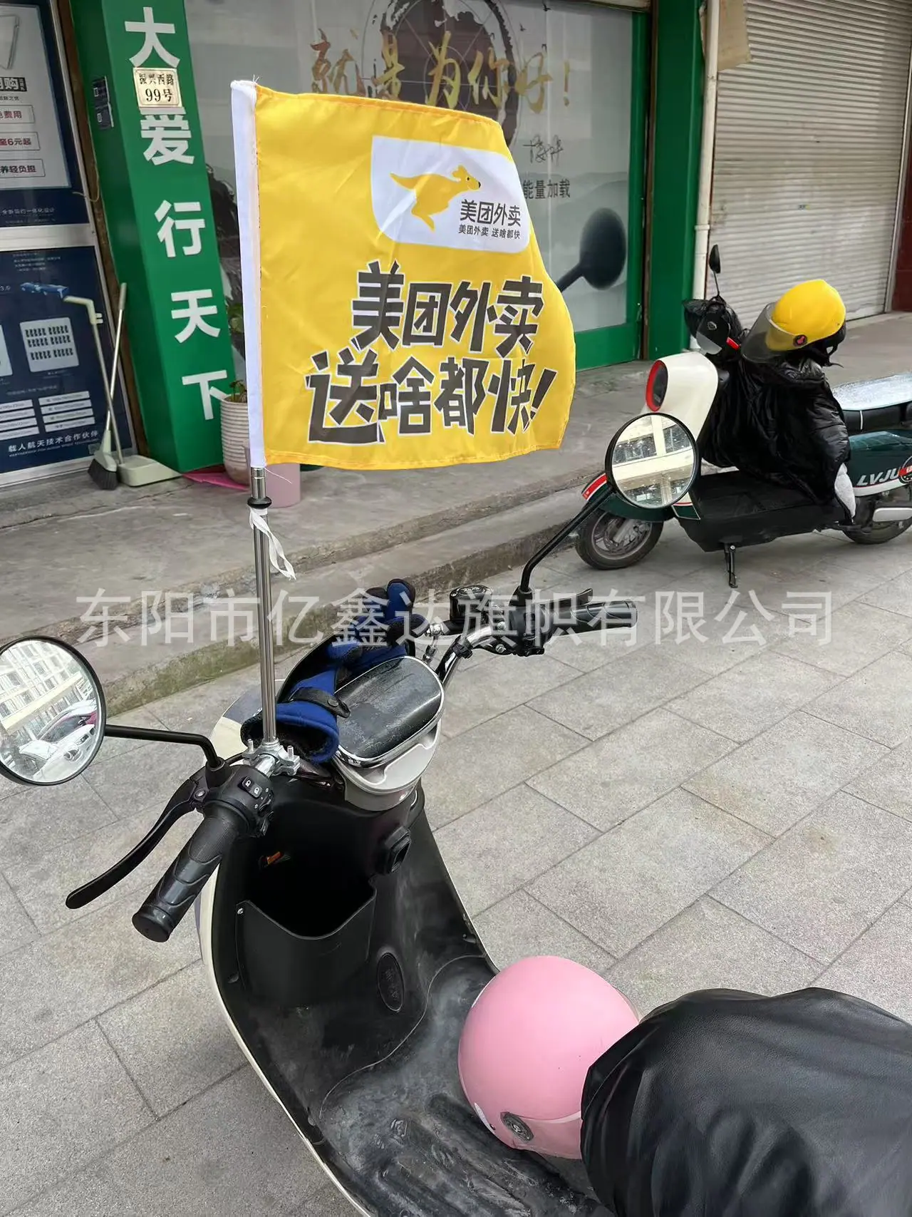8c528178f5615cfdd9d5c148c72ffb