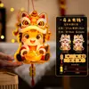 Linterna de Peluche del Festival de Mediados de Otoño Linterna Brillante Portátil para Niños Kit de Materiales DIY para Puesto del Festival de Linternas Pequeños Artículos