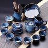 Taza de té de alta calidad, juego de té kung fu, juego pequeño de cerámica para el hogar, tetera, juego pequeño, recepción de oficina