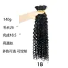 Comercio Exterior Al por Mayor Crochet Fibra Sintética Cabello Rizado Pequeño, Transfronterizo Europeo, Americano, Africano Pelucas, Precio de Fábrica Al por Mayor, Más Vendido