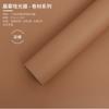 Papel de Envoltura para Flores del Día de San Valentín Chino, Película de Porcelana Espesa Niebla Matutina, Papel de Envoltura para Ramo de Color Sólido Perlado Doble Mate Materiales DIY