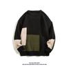 Suéter para Hombre Otoño e Invierno Marca de Moda Rayado Patchwork Jersey Cuello Redondo Tejido de Punto Estilo Hong Kong Holgado Suéter para Pareja