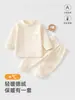Conjunto de roupa íntima térmica infantil de manga comprida para outono e inverno, com forro de fleece para bebês, sem costura, quente e espesso, adequado para meninos e meninas, para usar em casa