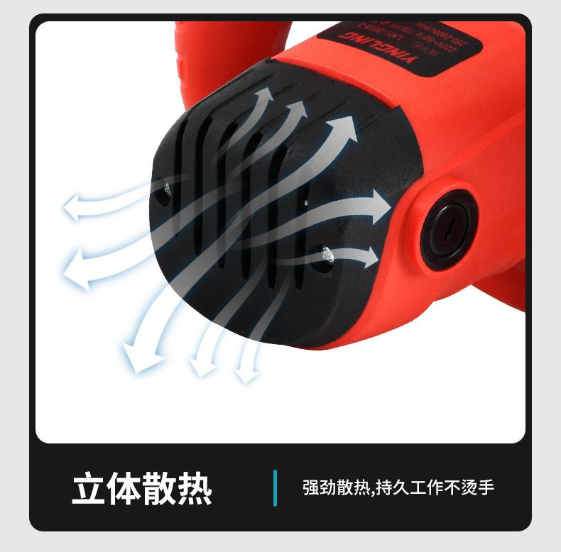 搅拌机_15.jpg