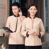 Ropa de Trabajo de Limpieza de Hotel Manga Larga Uniforme de Camarera de Pisos Limpiador de Limpieza de Propiedad Ropa de Otoño e Invierno