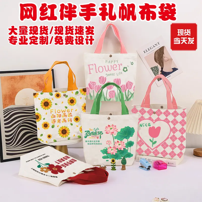0902c92058cf6850b9b829bce551e1