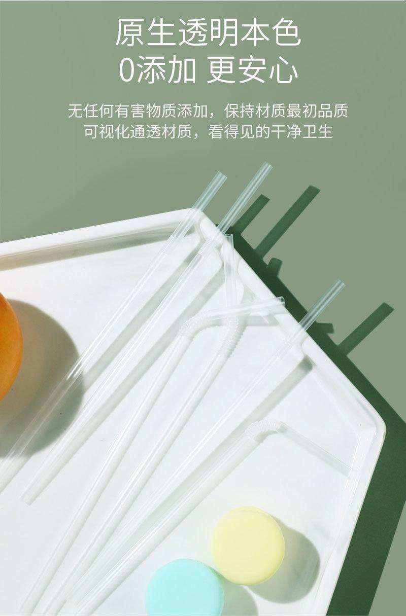 mizoon详情页_04