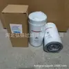 Combustível 1399760 Filtro Fabricante Fornece Acessórios para Máquinas de Engenharia Elemento Filtrante