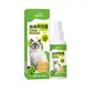 Spray de piel para mascotas warzn para gatos y perros, uso general para problemas diarios de cuidado de la piel, fabricante de solución de limpieza herbal de uso externo