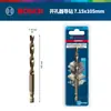 Original Bosch Bosch Expert Broca para Agujeros 7.15X105mm Contiene Cobalto HSS-Co Broca Guía 2608900530