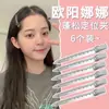 Pinza para el Cabello para Mujeres para Crear una Corona Alta y Raíces Voluminosas, Herramienta de Peinado para Flequillo, Accesorio para el Cabello, Pinza de Pato