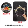 Decoração de Prato de Sashimi Cozinha Japonesa Exibição de Prato Salmão Frutos do Mar Bandeja Zukuri Gelo Seco Pote Pequeno Guarnição de Flores e Ervas