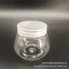 [En stock] Tarro redondo pequeño de 160 ml tarro de alimentos de 160 ml tapa redonda de PP botella redonda de plástico PET