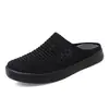 Zapatos cómodos nuevos para mujer de verano, zapatillas transpirables caladas, moda, malla simple, zapatos casuales, zapatos perezosos