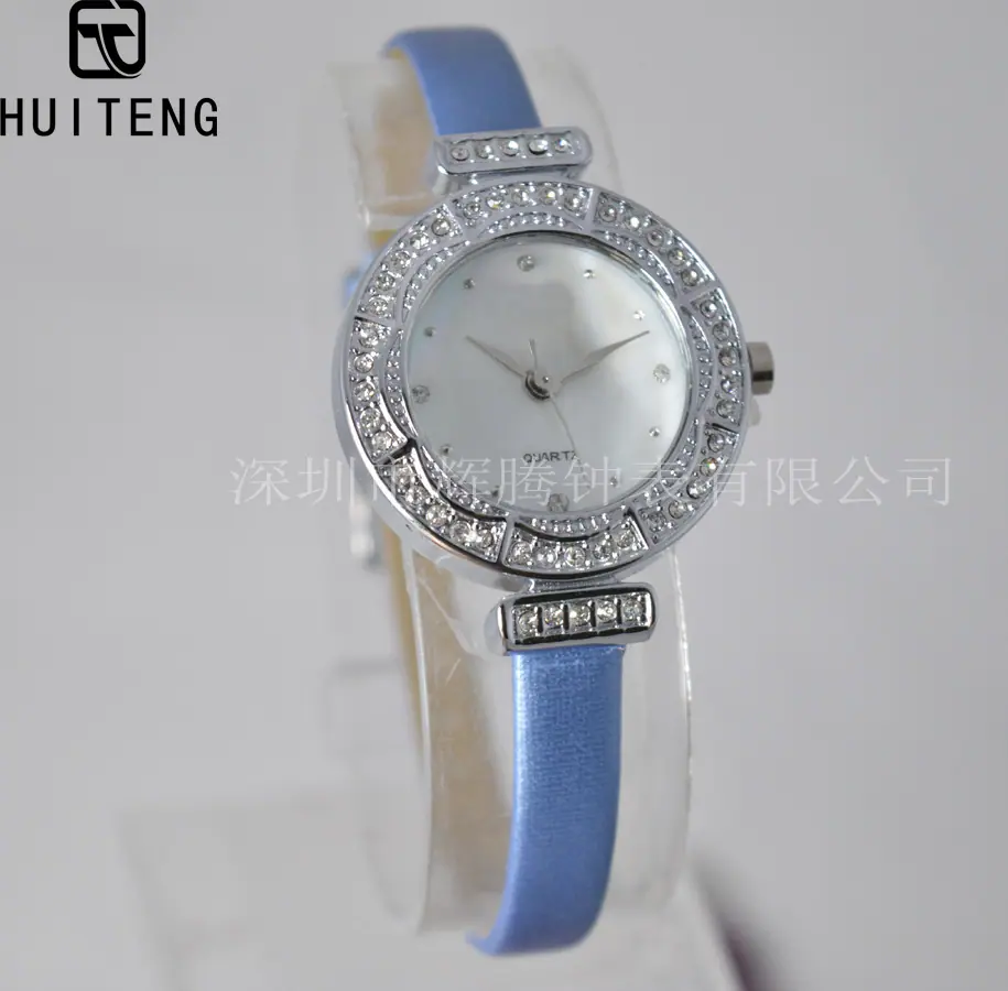 HT0646