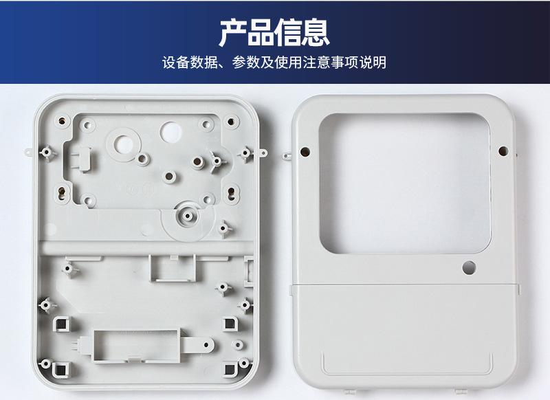 星达详情-(1)_03.jpg