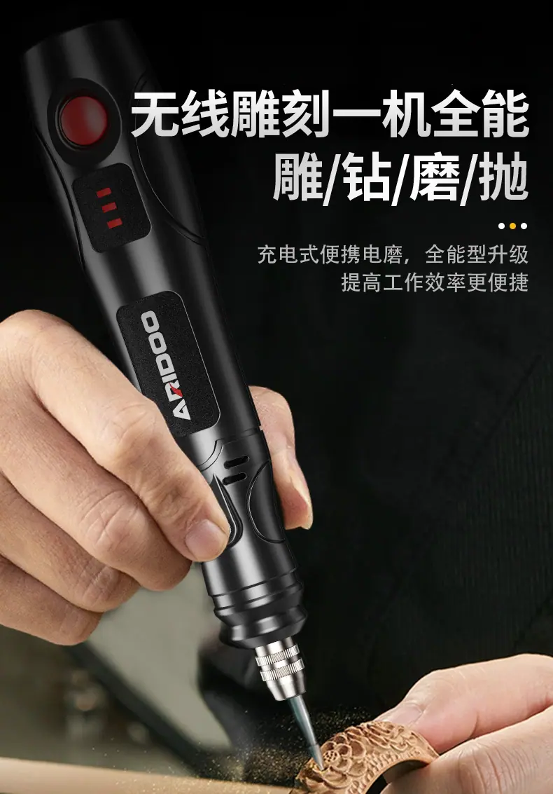 详情页_03_1.jpg
