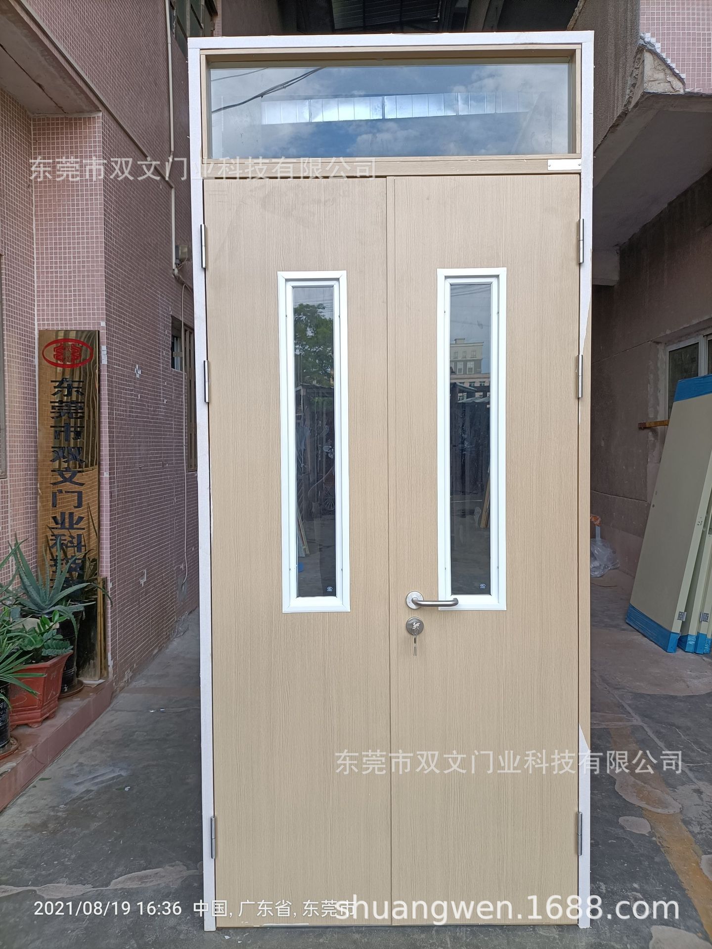 IMG20210819163609.jpg