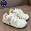 Zapatillas de Entrenamiento Deportivas Casuales Versátiles de Suela Plana, Estilo Retro de Hong Kong, para Mujer, Novedad Otoño 2026, para Estudiantes