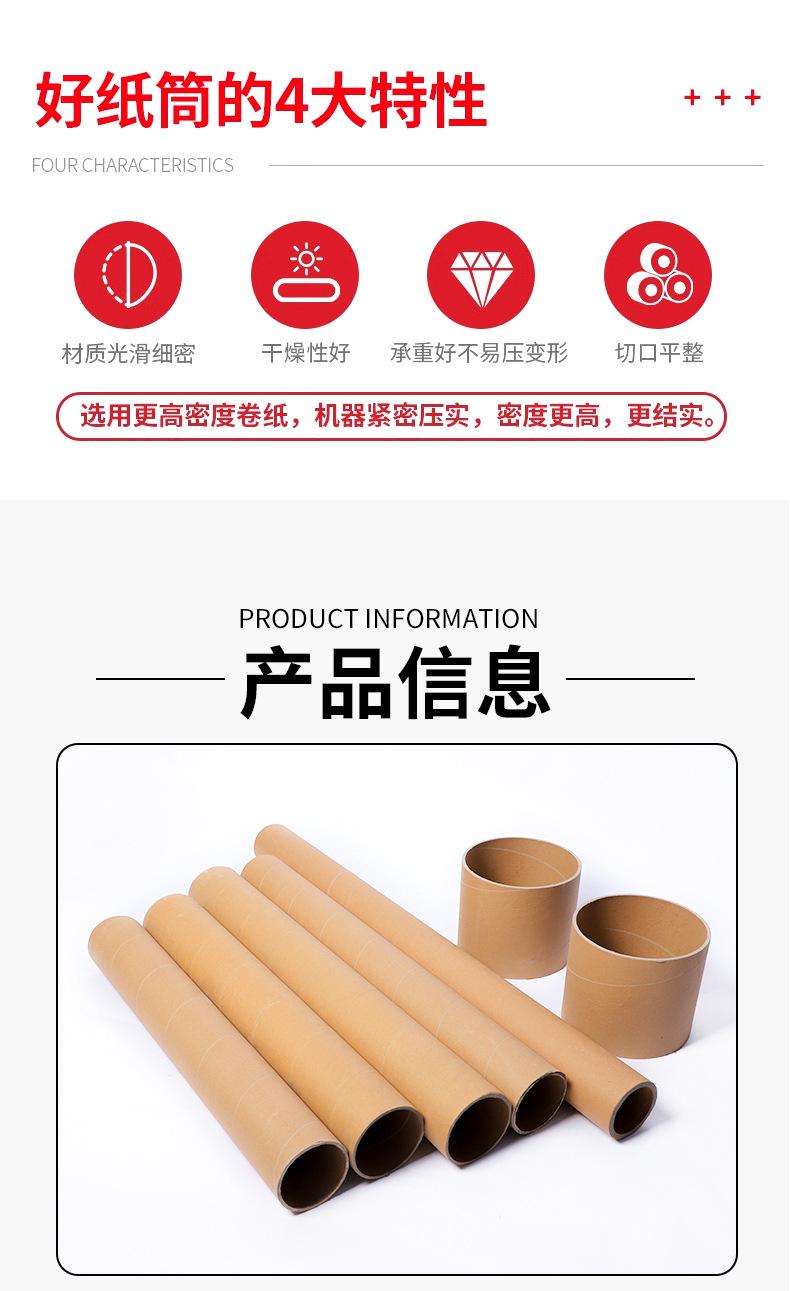 详情_03.jpg